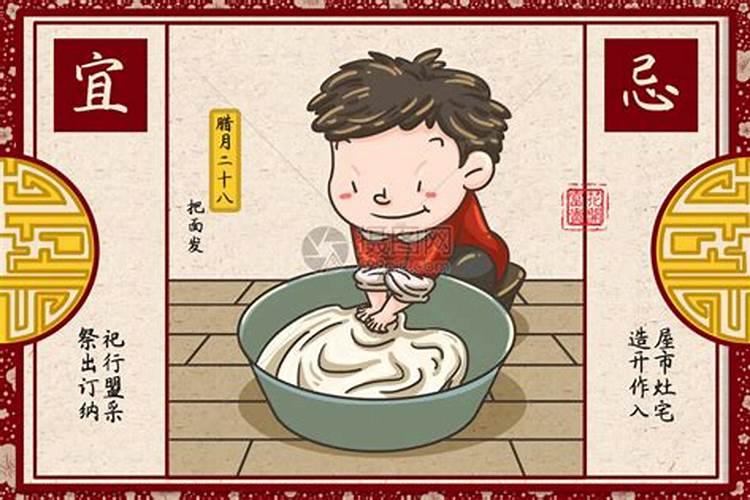 冬至阳生春又来什么意思