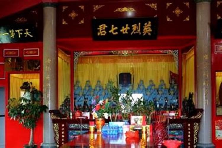 属羊生什么属相的孩子最好