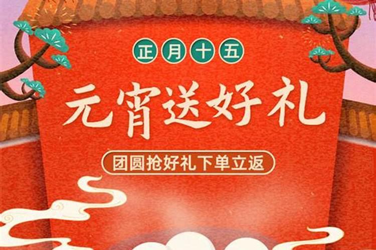 初一生的女人命很苦吗