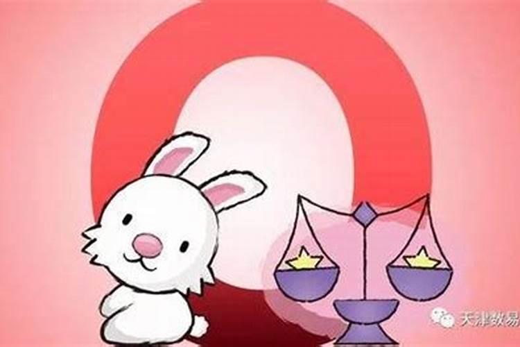 2025属兔人的全年运势如何
