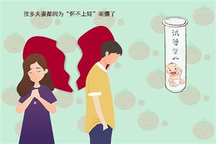 两个人在一起相克表现 两个人相克真的不能在一起吗？