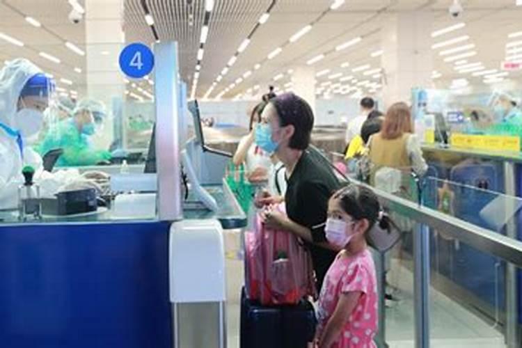 生辰八字算命几斤几两对照表解释