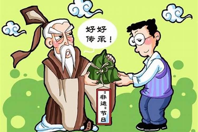 本命年结婚有什么忌讳