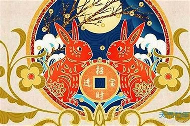 农历九月出生的属兔人运程如何