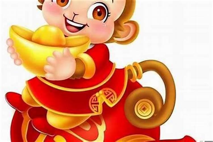 1980年属猴在狗年的每月运势,1980年属猴的是什么命