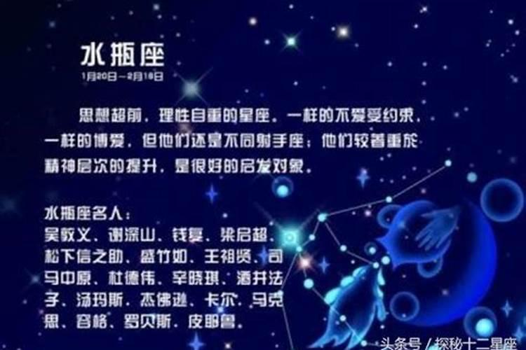 2025属兔要小心一个人是谁