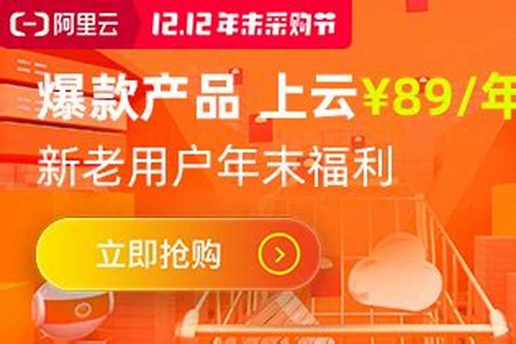 甲寅时五行属什么,甲寅日属什么