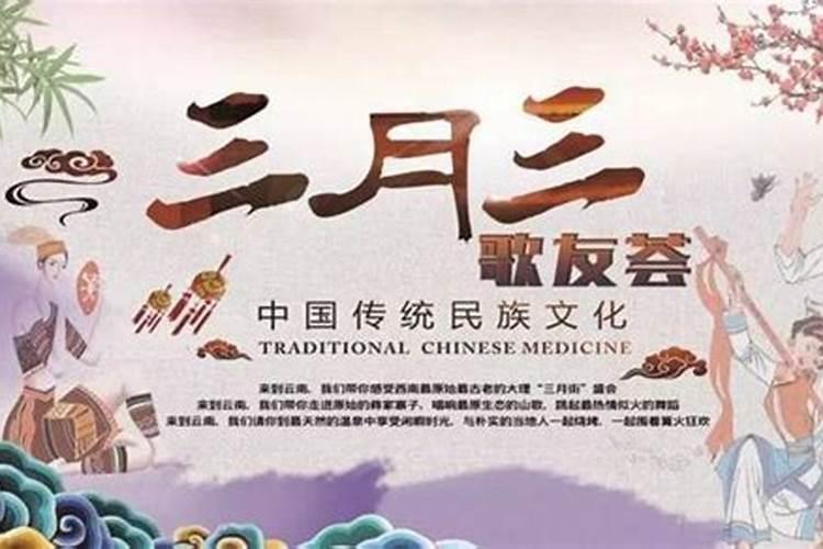 梦见情人结婚了什么意思？