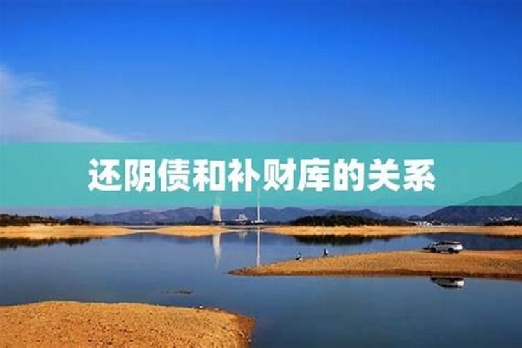 古代八字合婚的方法