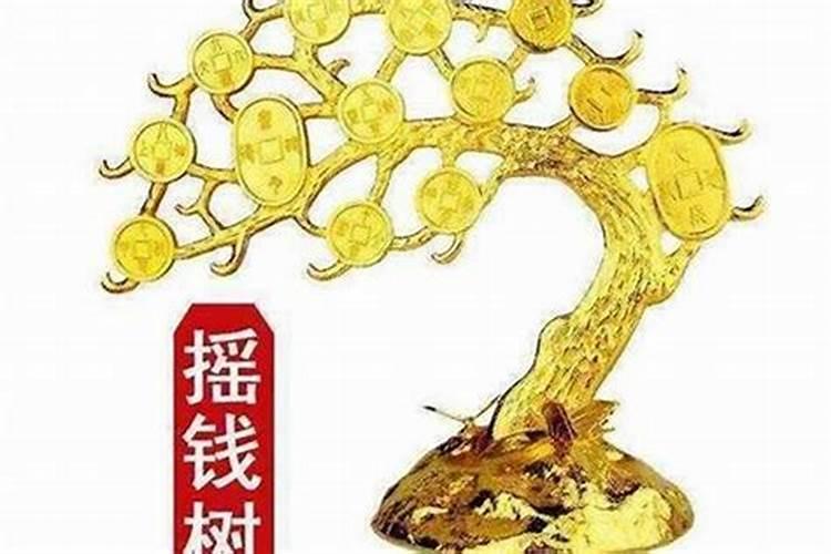 民间提升横财运的方法