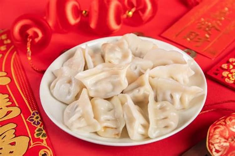 除夕包饺子的风俗由来和寓意