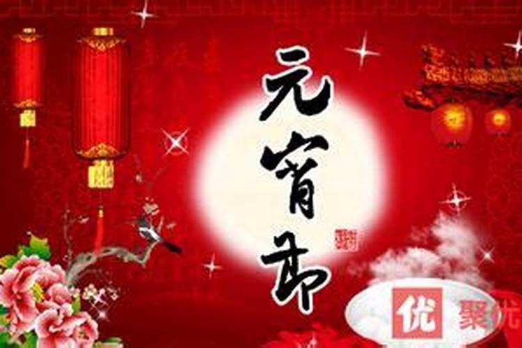 属狗1994年2025年运势及运程
