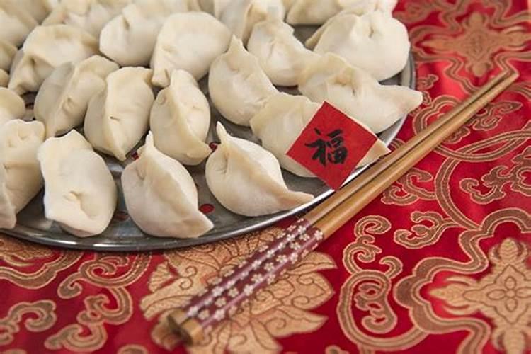 除夕吃饺子有什么寓意
