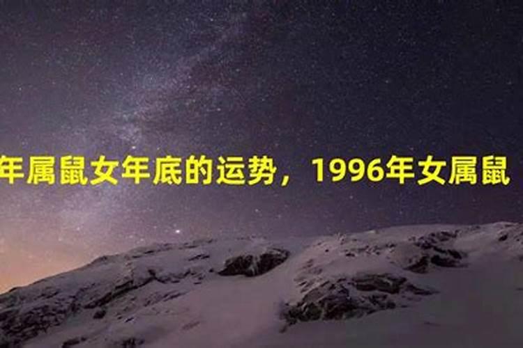 为什么男孩子时出生不好 男怕午时女怕子时