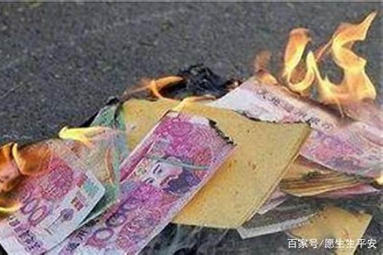 新加坡中元节的习俗