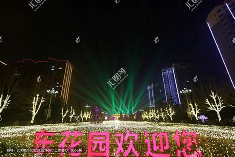 1970年属狗2025年运势及运程