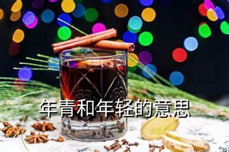 婚姻关系破裂如何认定