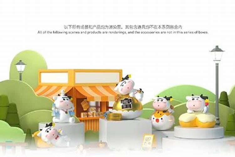 梦见家里来了一头牛的预兆