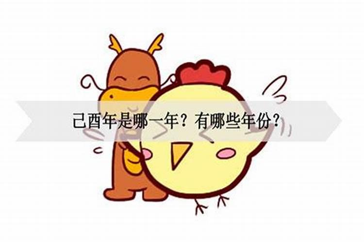 如何判断一个八字的喜忌用神,求详解？