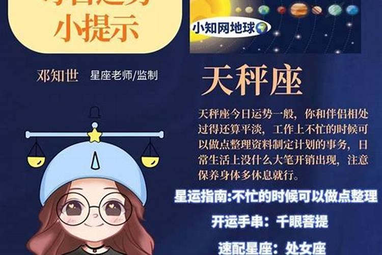 祭拜婴灵 给婴灵立神主牌 是要找神婆还是去什么庙里？求具体答案百度知 ...