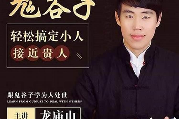 11月出生属牛的人好不好农历11月出生属牛人命好吗