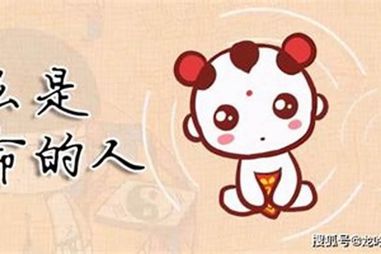 属猴的正缘在什么时候属猴正缘何时出现