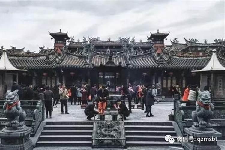 太岁符去哪里请