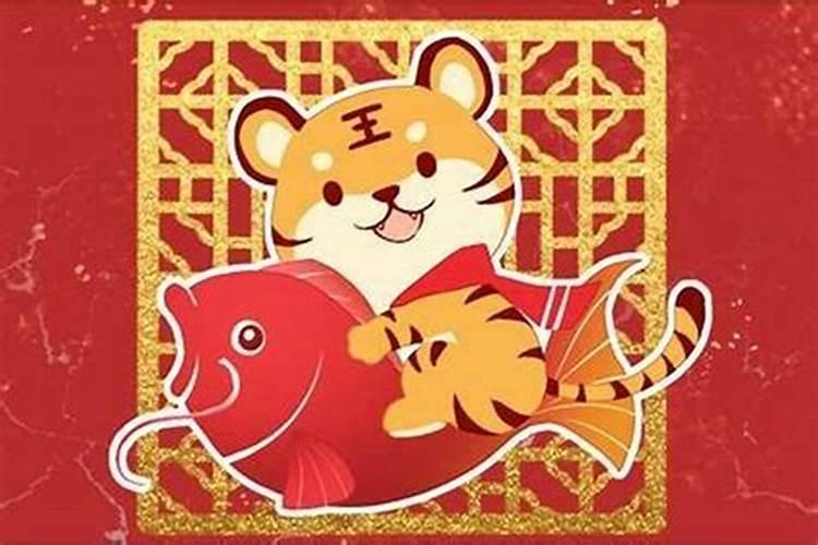 害太岁带什么可以转运