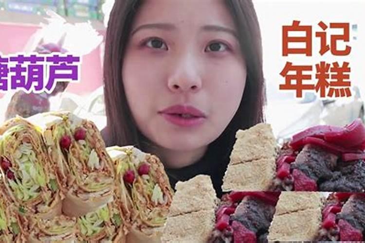 男羊女羊婚姻命运如何,男女都属羊,结婚好不好？