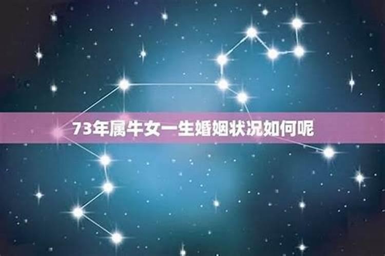 梦见老板娘找我的预兆