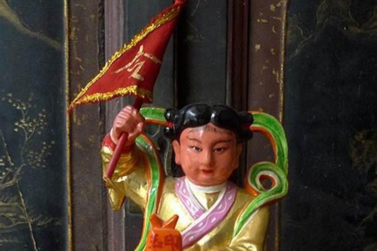 童子命的人去当道士可不可以化解