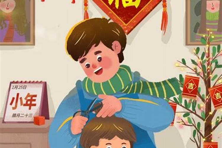 梦见舅舅舅妈家来了很多客拜年