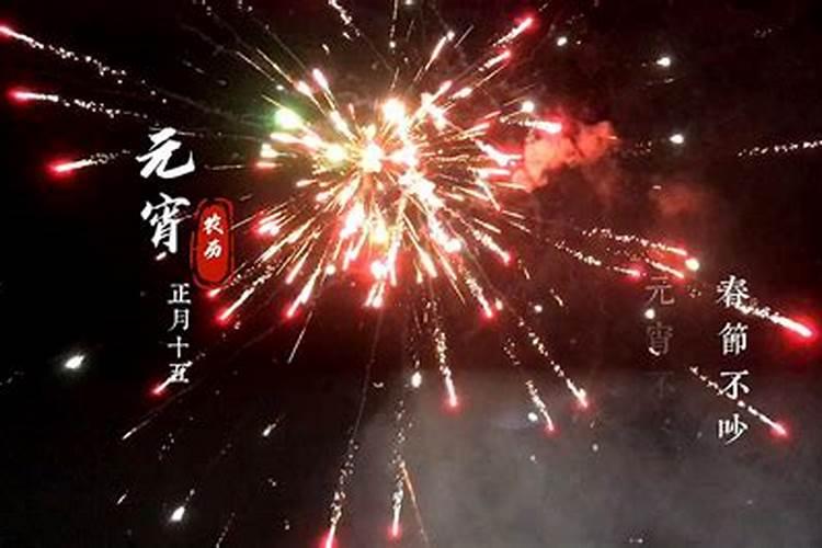 生肖龙最有福缘的属相,属龙相冲的三个属相