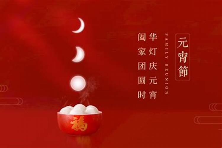 鸡冲兔出什么生肖最旺