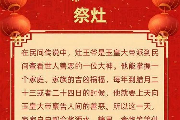 襄州区地方风俗