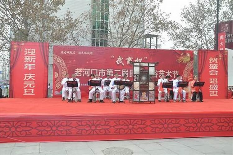 老河口过节习俗作文