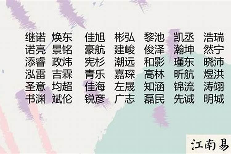 100个好听微信名霸气