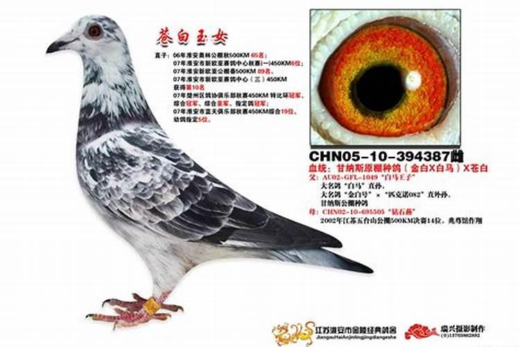 传奇霸气名字大全158个