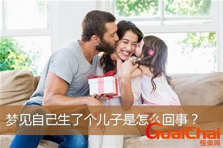 宋韶光2025年运程
