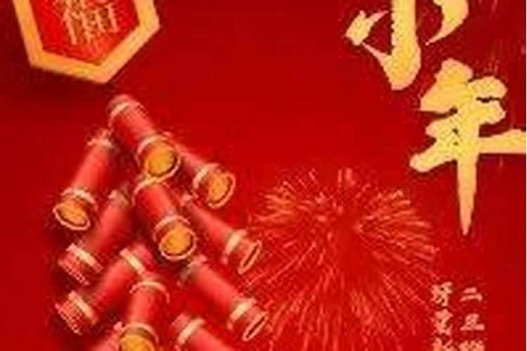 初二冬至作文600字以上