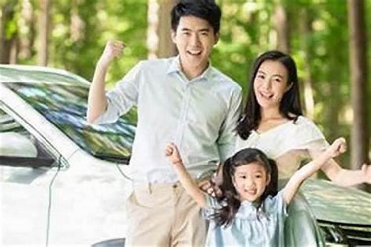 一家三口属相配对是什么呢？