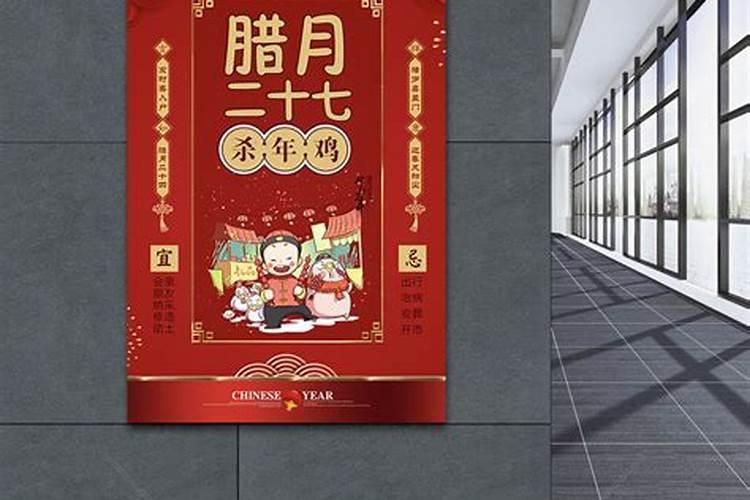 八字合婚怎么合大运 合婚注意事项有哪些？