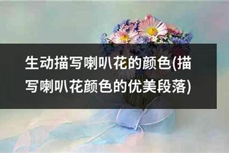 我是双鱼座的女孩子,请问双鱼的性格有什么特点？这个月运势怎么样？
