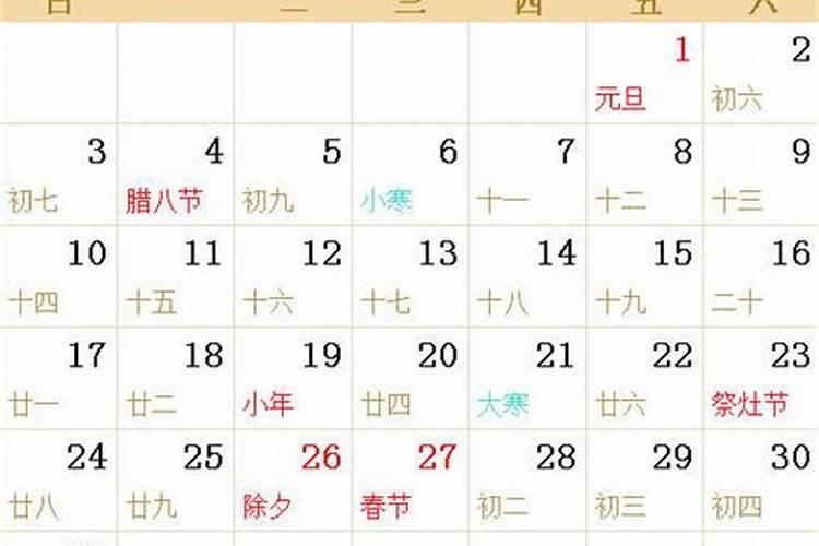 属牛今年的运气1961年的牛,1973年属牛几月出生好