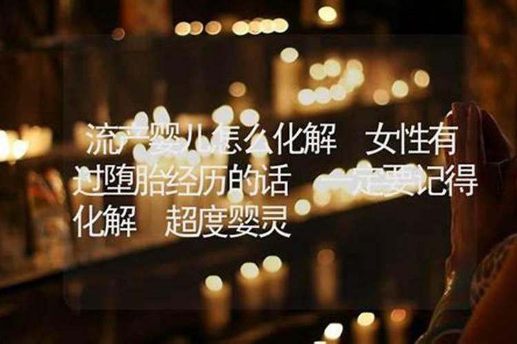 如何请武财神