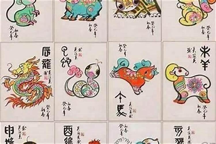 有哪些名人夫妻八字不合照样白头到老的