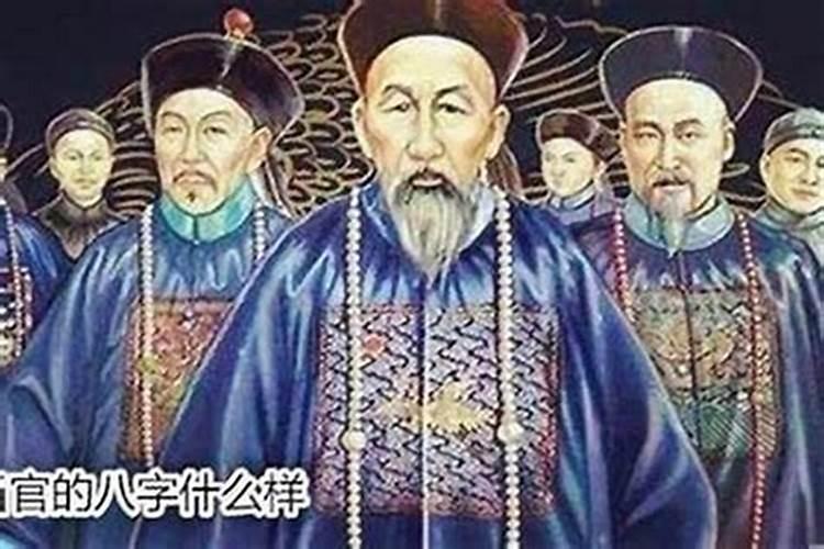 这段时间运气不好工作一直都不顺利