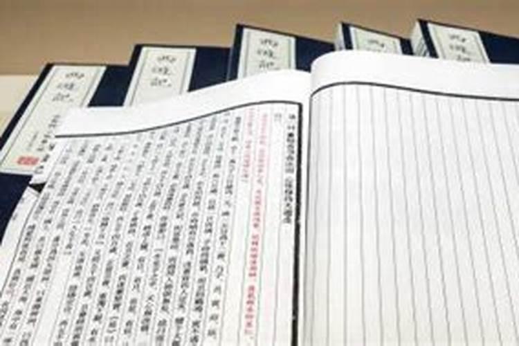 生辰八字取名宝典 属兔男孩最吉利的名字