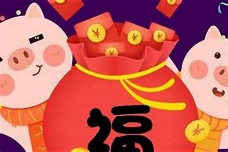 【换阴债】怎么查前世欠下的债