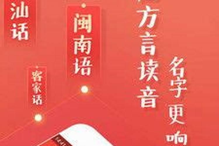 梦见亲人离婚是什么意思 梦见亲人离婚是指什么